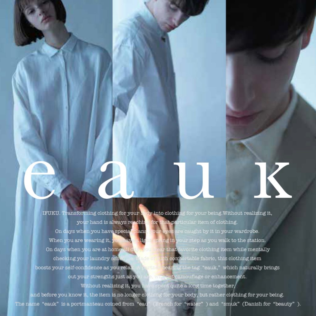 新アパレルブランド《eauK》スタート | The JOHNSON STORE