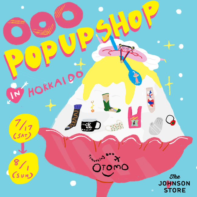 POPUPSHOP