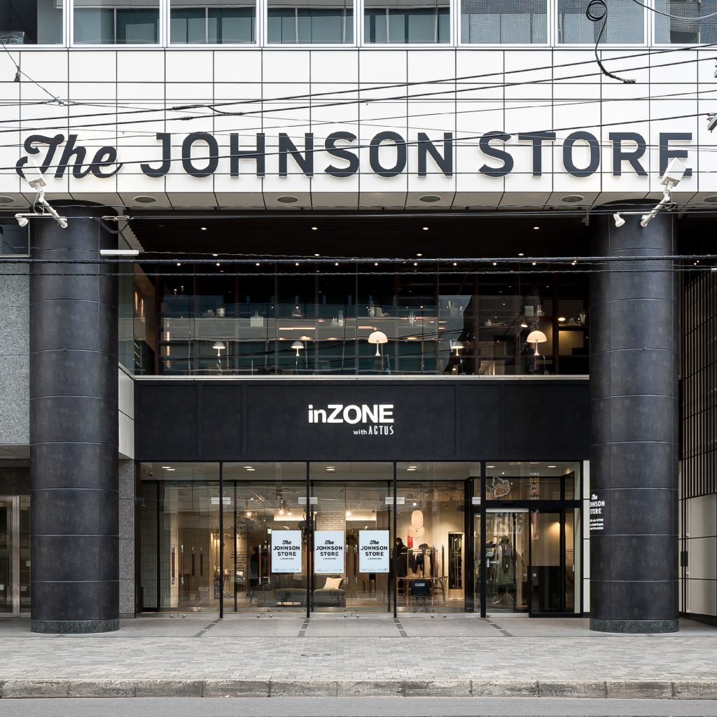 The JOHNSON STOREってどんな店？ The JOHNSON STORE